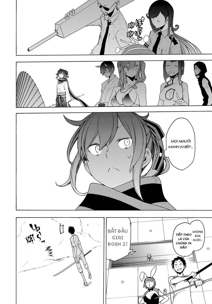 Yozakura Quartet Chapter 167.1 - 29