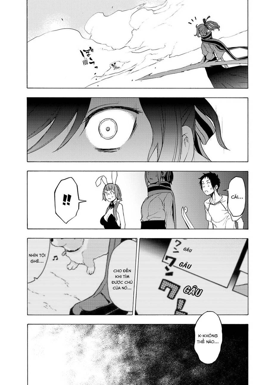 Yozakura Quartet Chapter 167.2 - 21