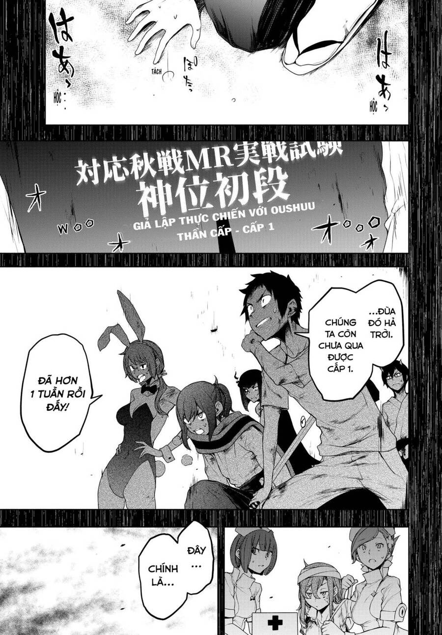 Yozakura Quartet Chapter 167.4 - 13