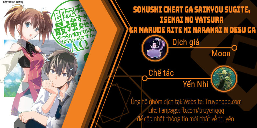 Sokushi Cheat Ga Saikyou Sugite, Isekai No Yatsura Ga Marude Aite Ni Naranai N Desu Ga Chapter 41 - 15