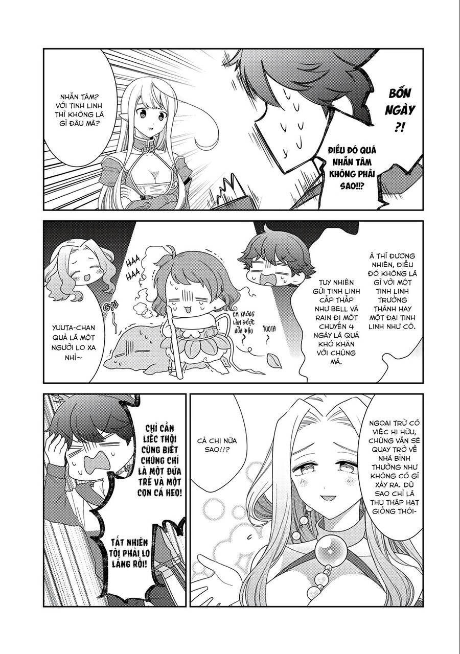 Seirei-Tachi No Rakuen To Risou No Isekai Seikatsu Chapter 11 - 27