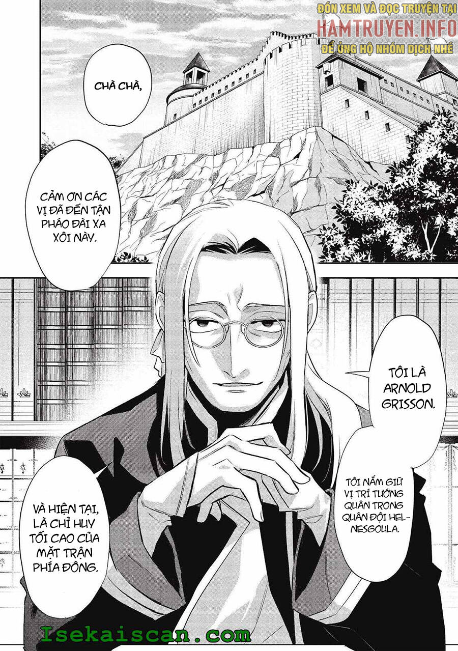 Wortenia Senki Chapter 41 - 17