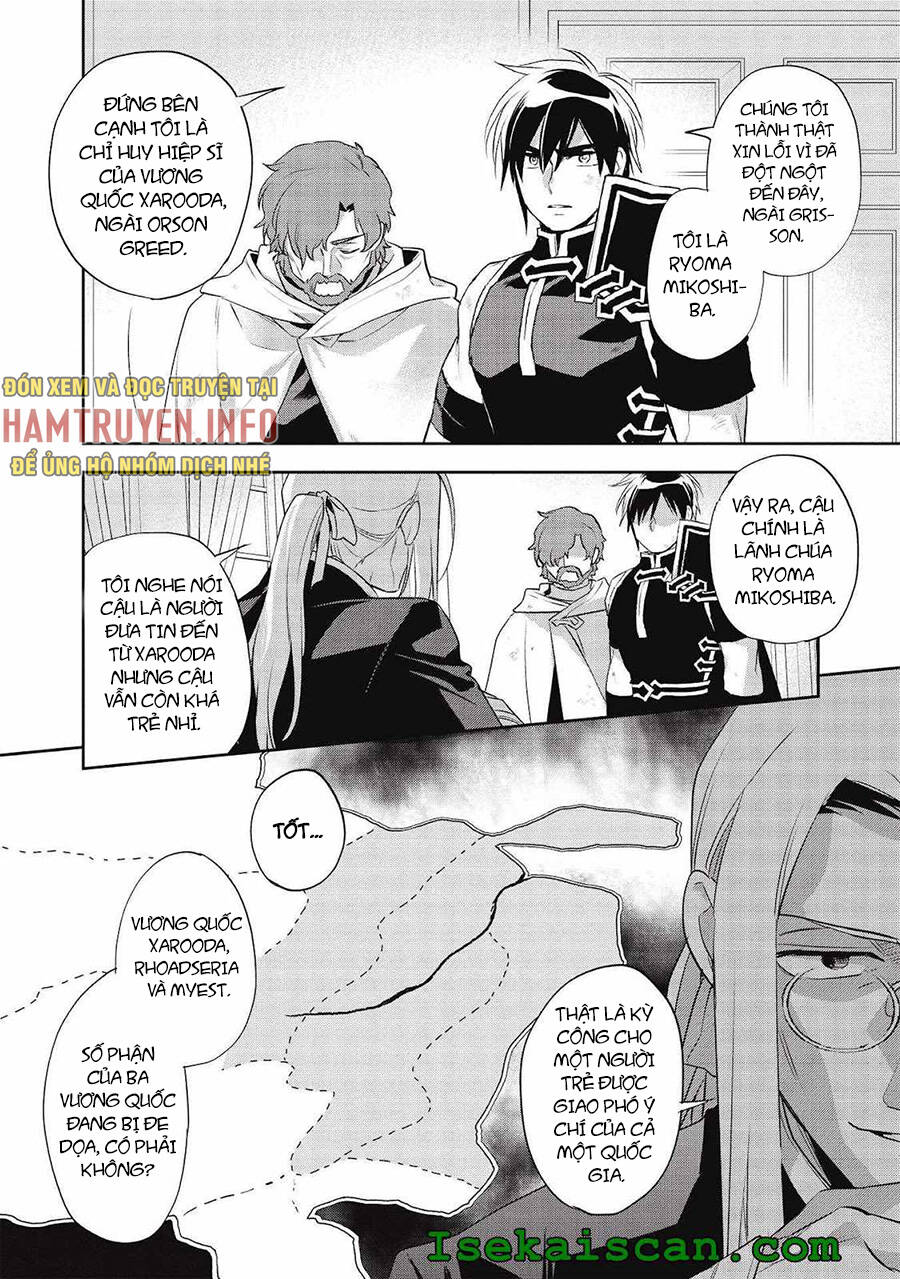 Wortenia Senki Chapter 41 - 18