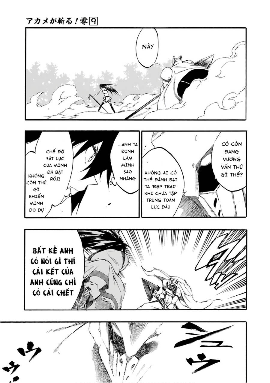 Akame Ga Kill! Zero Chapter 52 - 11