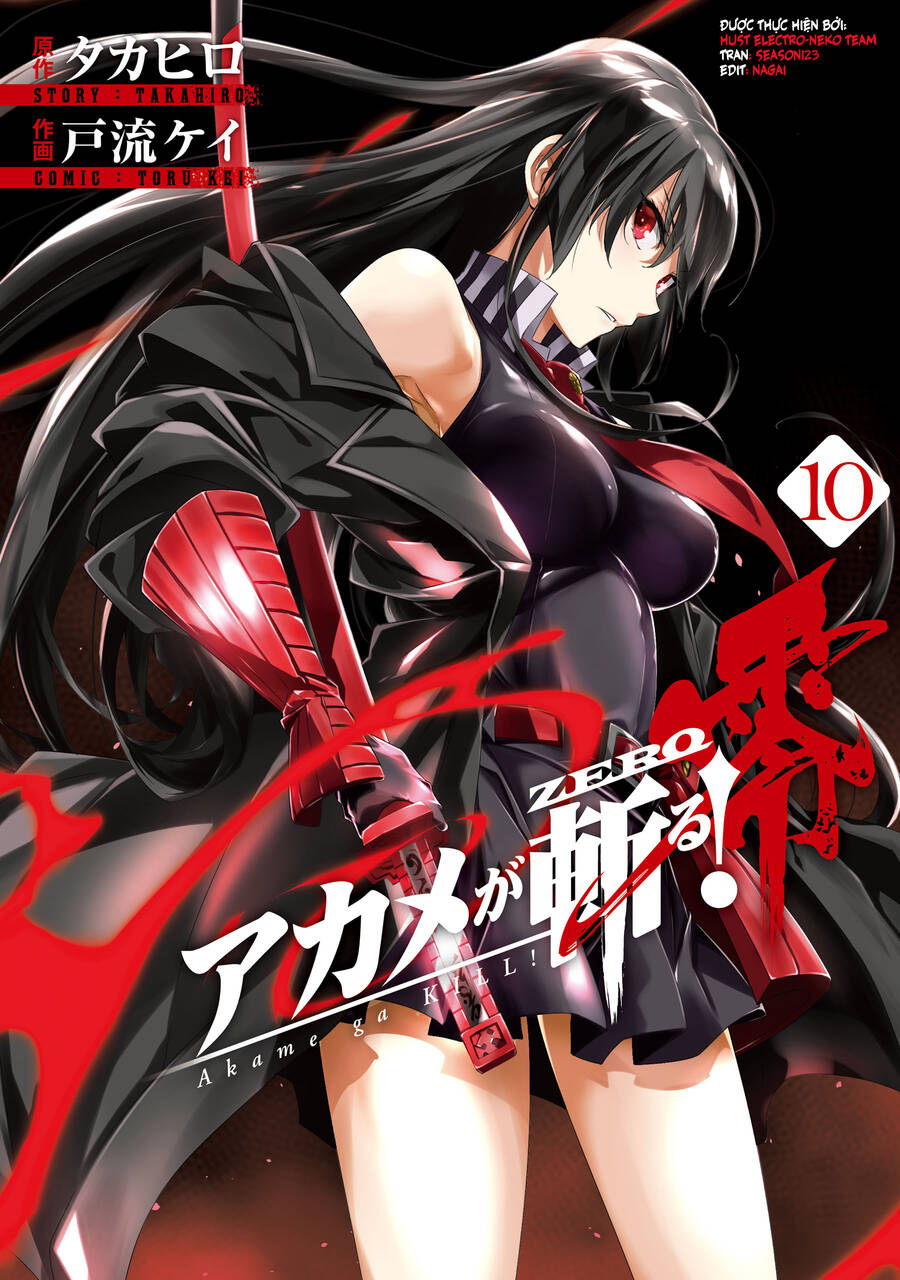 Akame Ga Kill! Zero Chapter 52 - 34