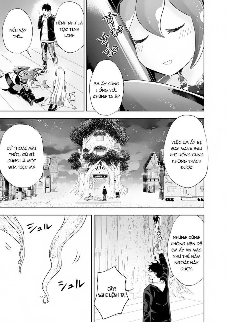 Ore No Ie Ga Maryoku Spot Datta Ken: Sundeiru Dake De Sekai Saikyou Chapter 122 - 4