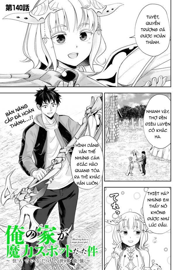 Ore No Ie Ga Maryoku Spot Datta Ken: Sundeiru Dake De Sekai Saikyou Chapter 140 - 2