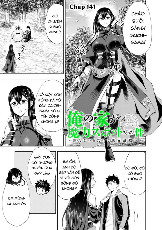 Ore No Ie Ga Maryoku Spot Datta Ken: Sundeiru Dake De Sekai Saikyou Chapter 141 - 2