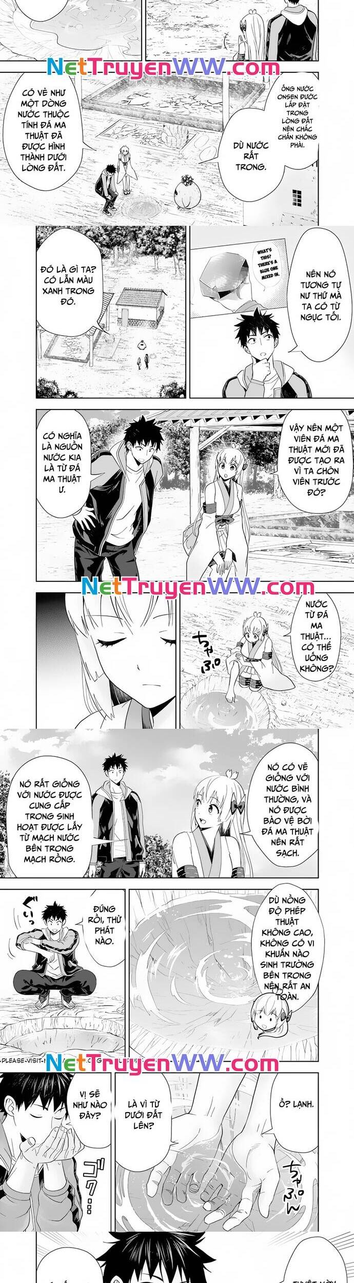 Ore No Ie Ga Maryoku Spot Datta Ken: Sundeiru Dake De Sekai Saikyou Chapter 150 - 2