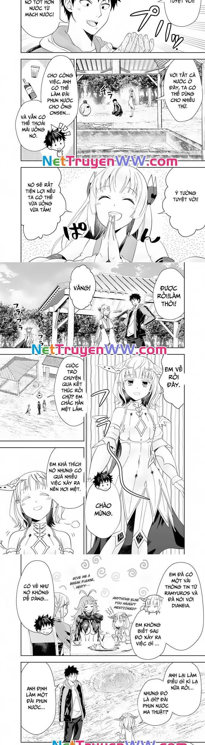 Ore No Ie Ga Maryoku Spot Datta Ken: Sundeiru Dake De Sekai Saikyou Chapter 150 - 3