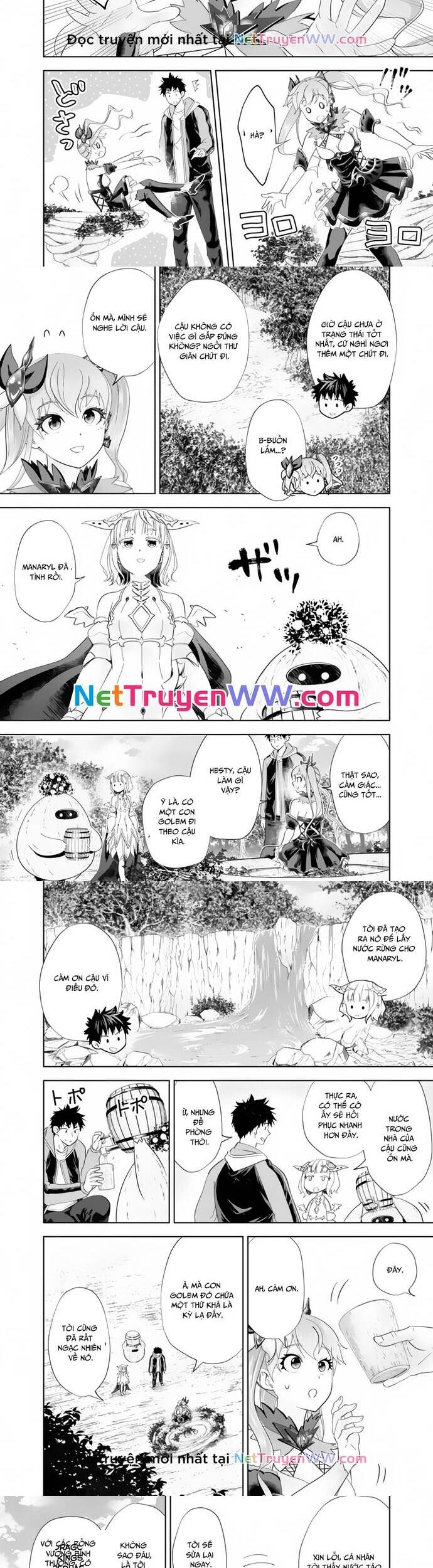 Ore No Ie Ga Maryoku Spot Datta Ken: Sundeiru Dake De Sekai Saikyou Chapter 163 - 2