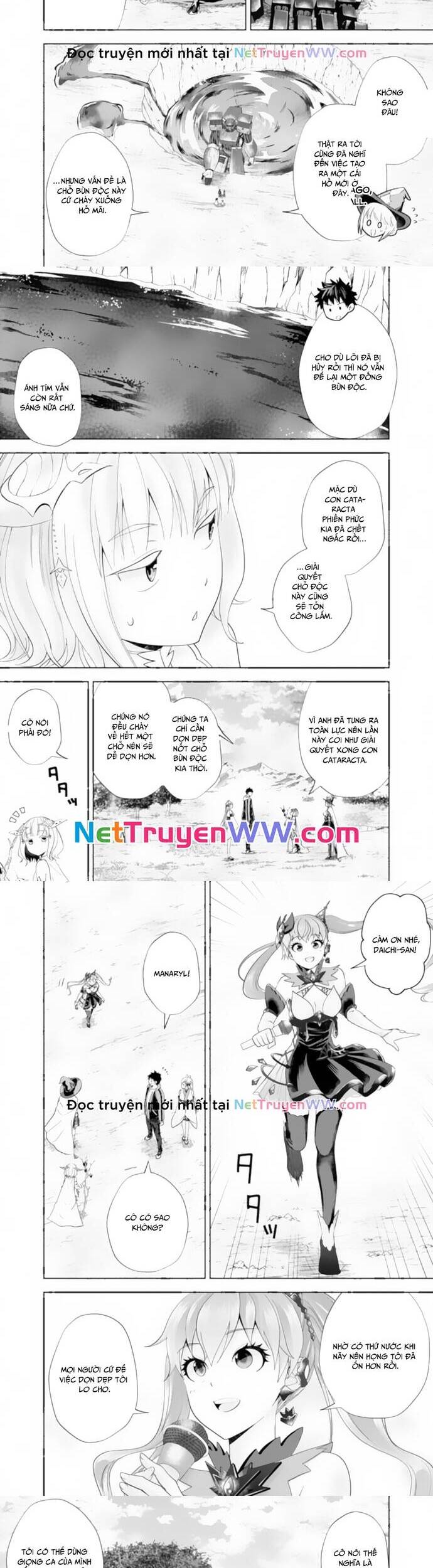 Ore No Ie Ga Maryoku Spot Datta Ken: Sundeiru Dake De Sekai Saikyou Chapter 174 - 2