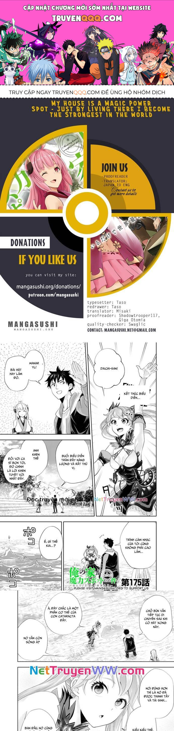 Ore No Ie Ga Maryoku Spot Datta Ken: Sundeiru Dake De Sekai Saikyou Chapter 175 - 1