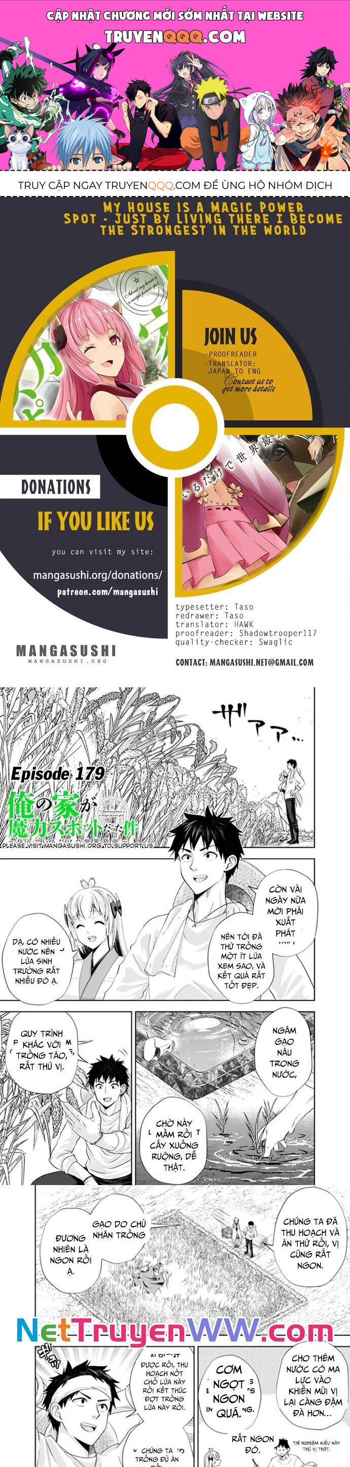 Ore No Ie Ga Maryoku Spot Datta Ken: Sundeiru Dake De Sekai Saikyou Chapter 179 - 1