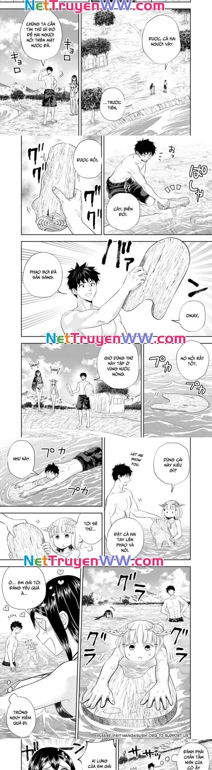 Ore No Ie Ga Maryoku Spot Datta Ken: Sundeiru Dake De Sekai Saikyou Chapter 181 - 2