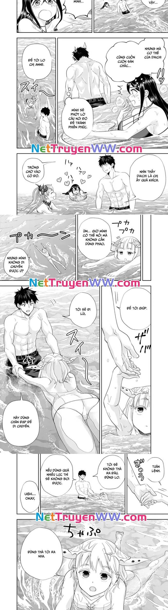 Ore No Ie Ga Maryoku Spot Datta Ken: Sundeiru Dake De Sekai Saikyou Chapter 181 - 3