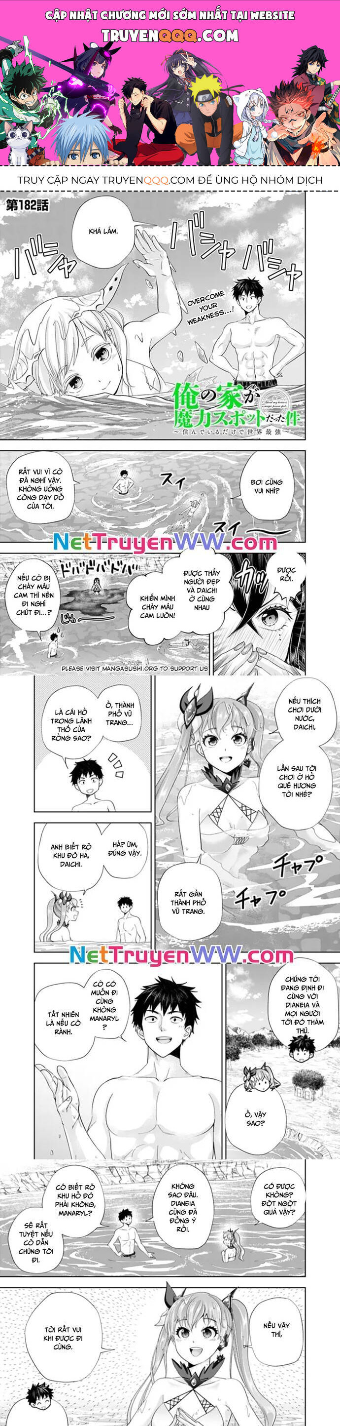 Ore No Ie Ga Maryoku Spot Datta Ken: Sundeiru Dake De Sekai Saikyou Chapter 182 - 1