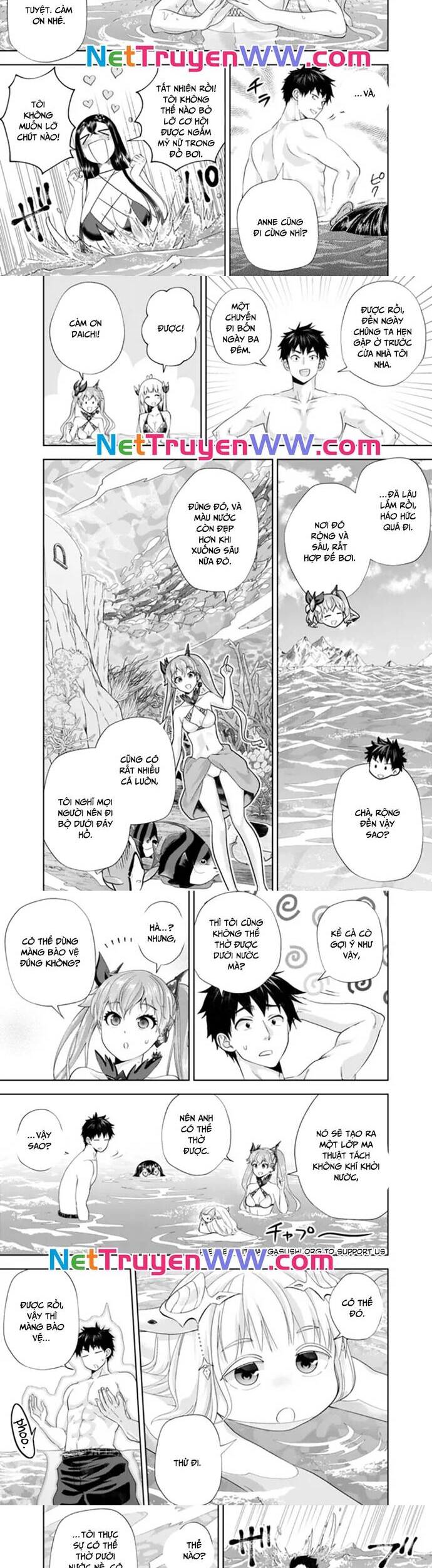 Ore No Ie Ga Maryoku Spot Datta Ken: Sundeiru Dake De Sekai Saikyou Chapter 182 - 2