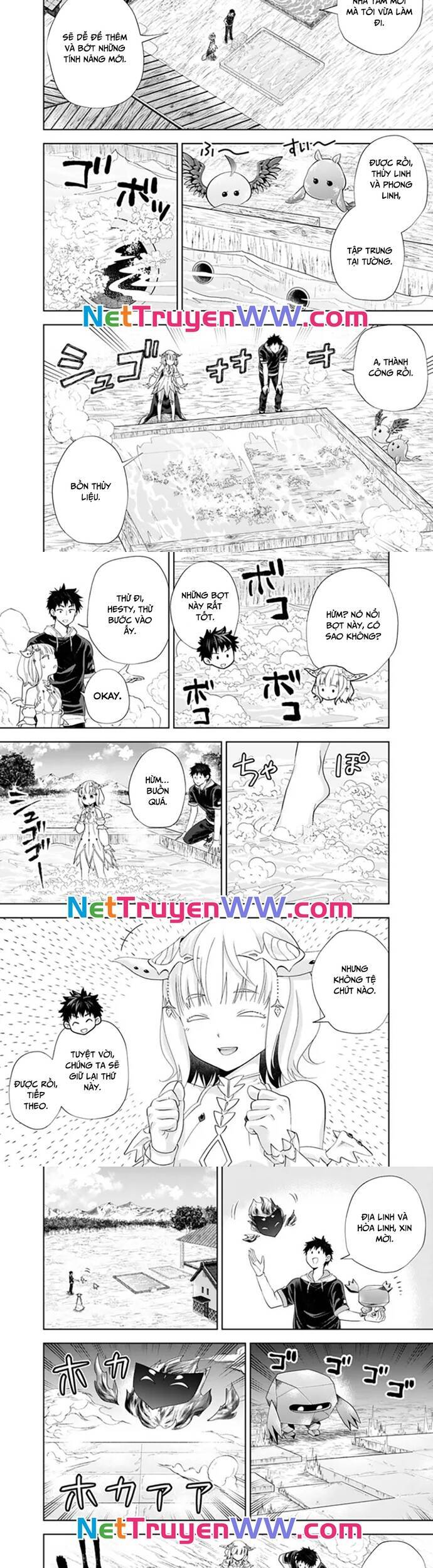 Ore No Ie Ga Maryoku Spot Datta Ken: Sundeiru Dake De Sekai Saikyou Chapter 183 - 3