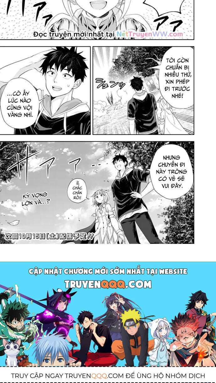 ore no ie ga maryoku spot datta ken: sundeiru dake de sekai saikyou Chapter 185 - Next Chapter 186