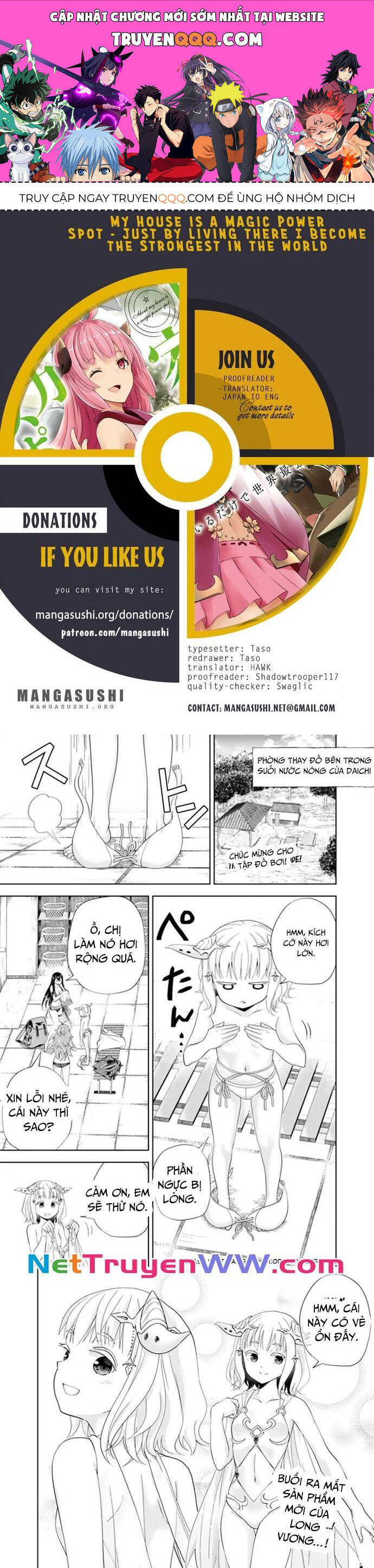 Ore No Ie Ga Maryoku Spot Datta Ken: Sundeiru Dake De Sekai Saikyou Chapter 187 - 1