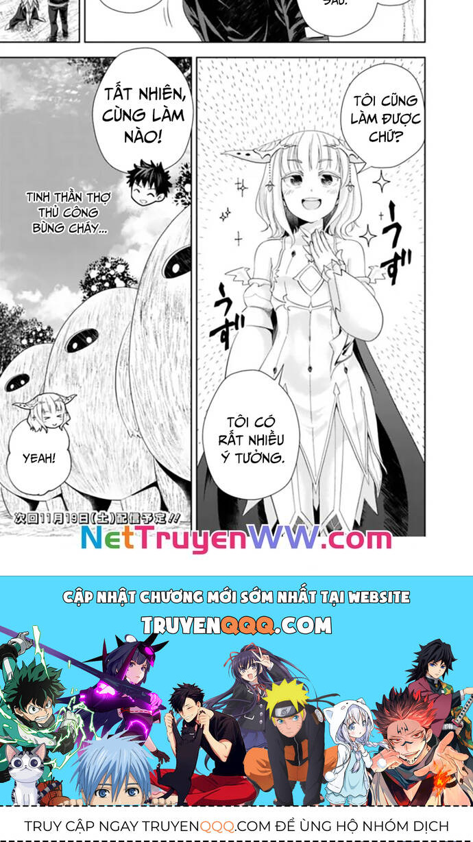 Ore No Ie Ga Maryoku Spot Datta Ken: Sundeiru Dake De Sekai Saikyou Chapter 189 - 5