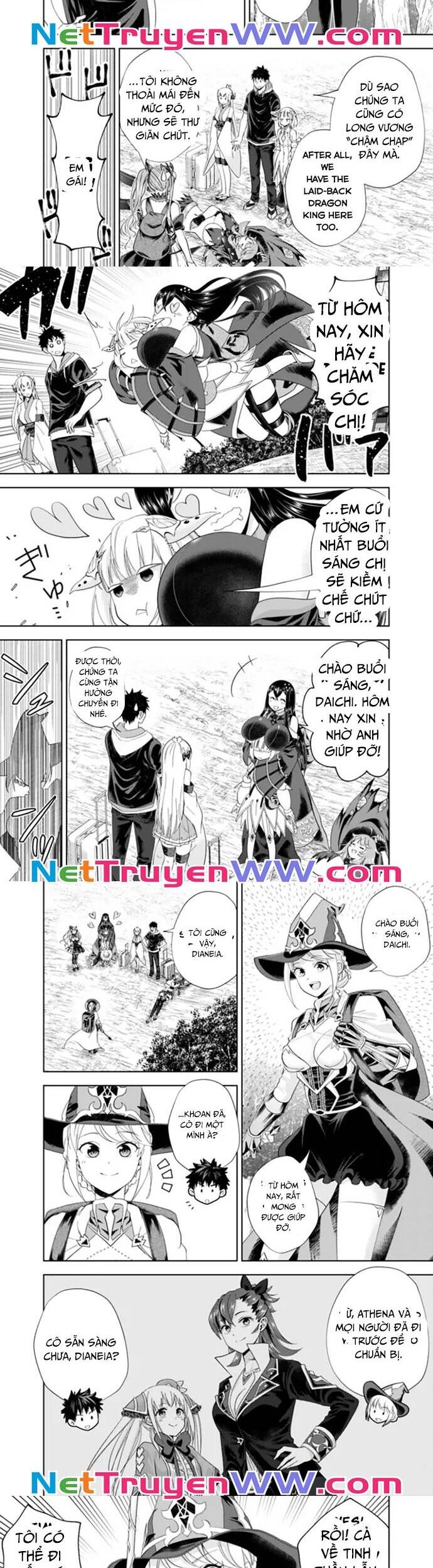 Ore No Ie Ga Maryoku Spot Datta Ken: Sundeiru Dake De Sekai Saikyou Chapter 191 - 2