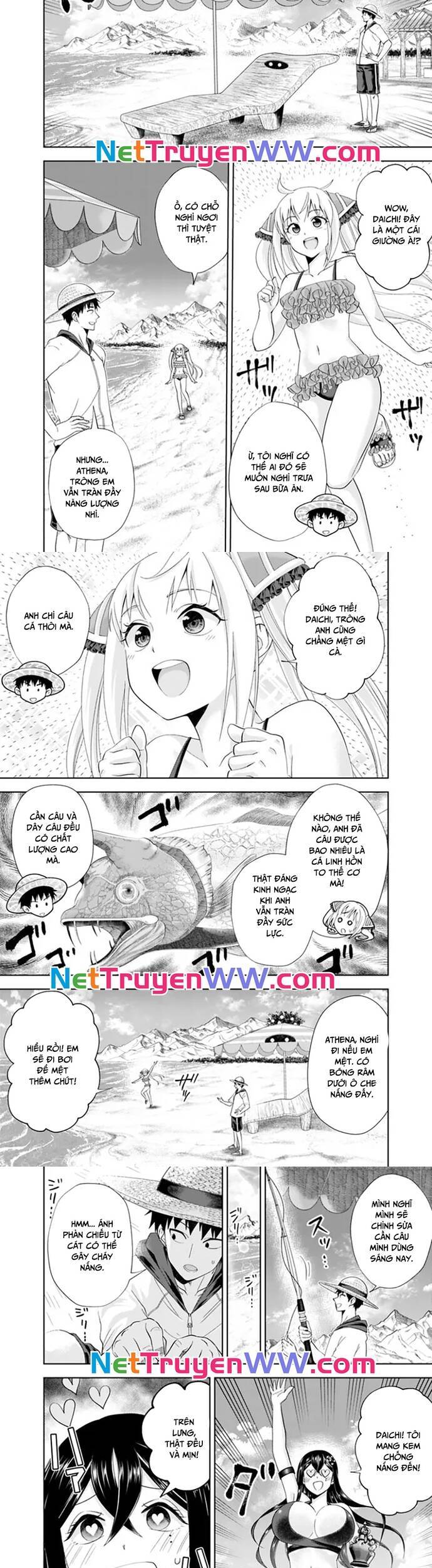 Ore No Ie Ga Maryoku Spot Datta Ken: Sundeiru Dake De Sekai Saikyou Chapter 196 - 3