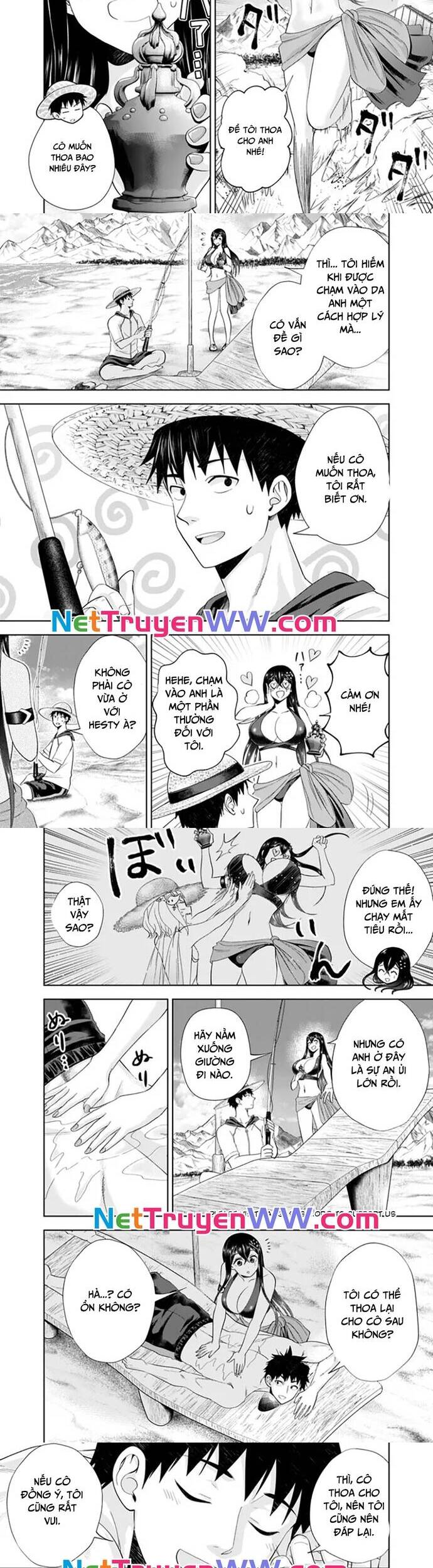 Ore No Ie Ga Maryoku Spot Datta Ken: Sundeiru Dake De Sekai Saikyou Chapter 196 - 4