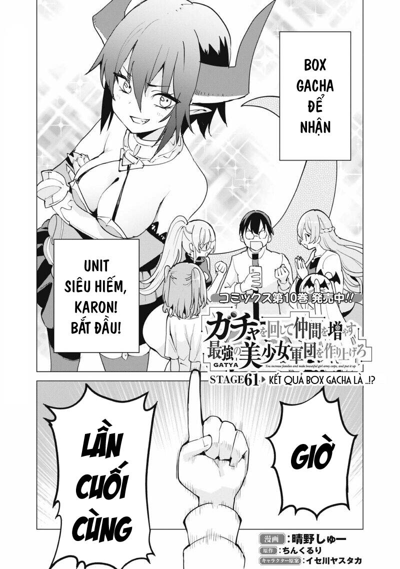 Gacha Wo Mawashite Nakama Wo Fuyasu Saikyou No Bishoujo Gundan Wo Tsukuriagero Chapter 61 - 3