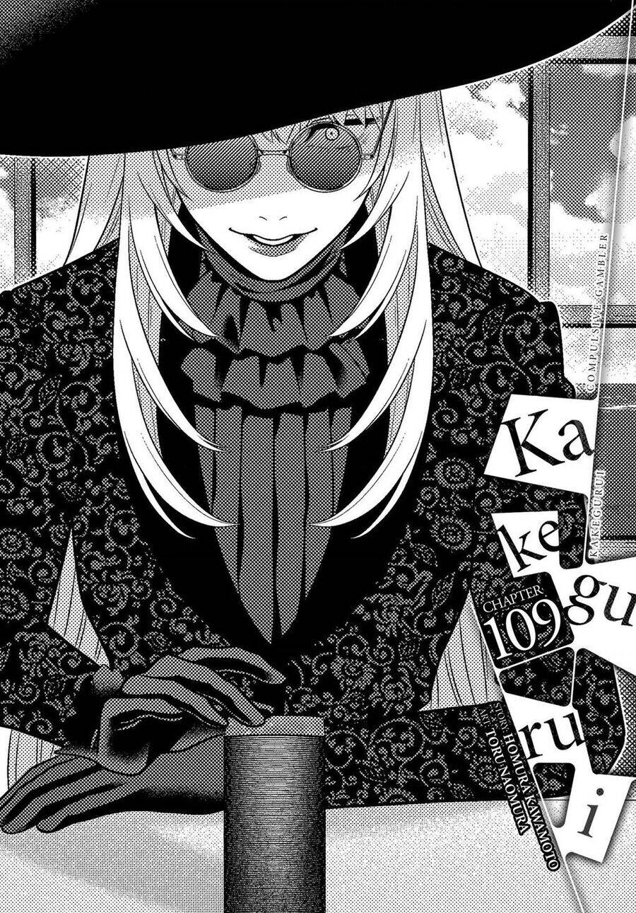 Kakegurui Chapter 109 - 3