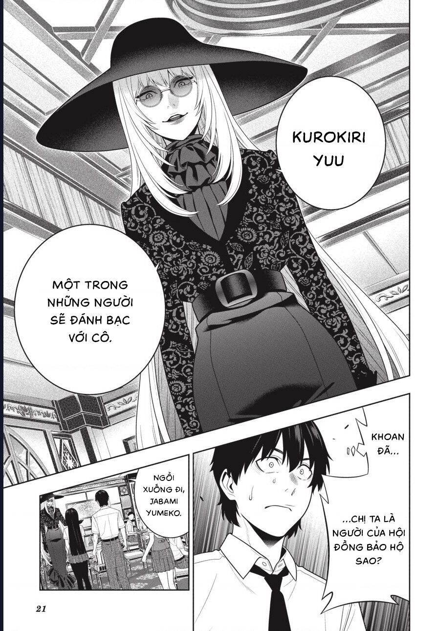 Kakegurui Chapter 109 - 23