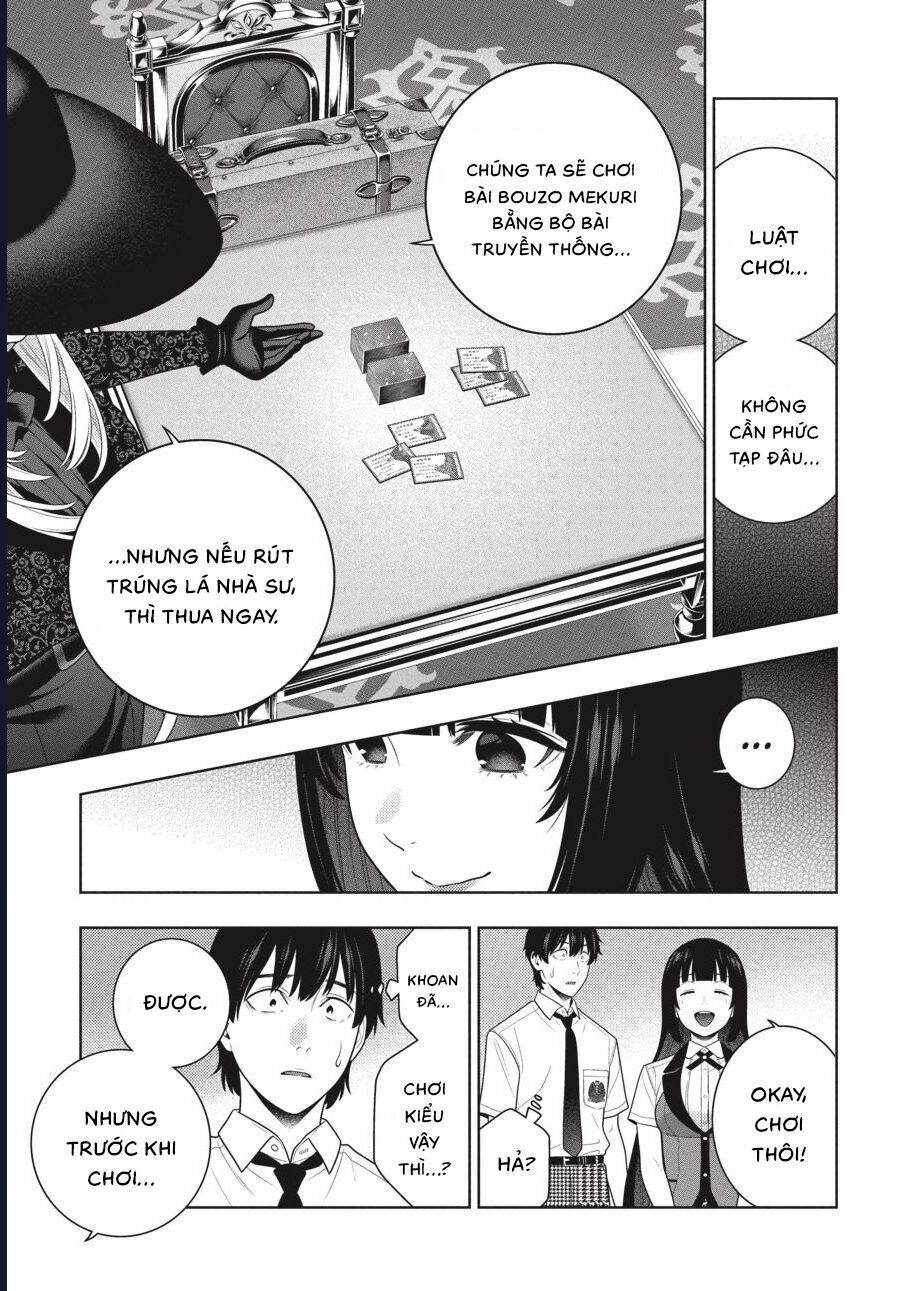 Kakegurui Chapter 109 - 25