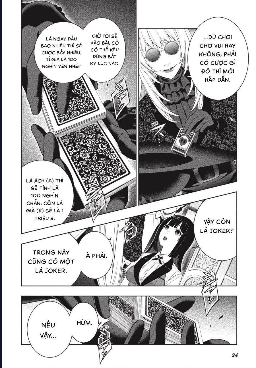 Kakegurui Chapter 109 - 26