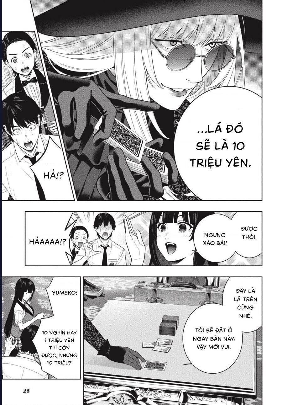 Kakegurui Chapter 109 - 27