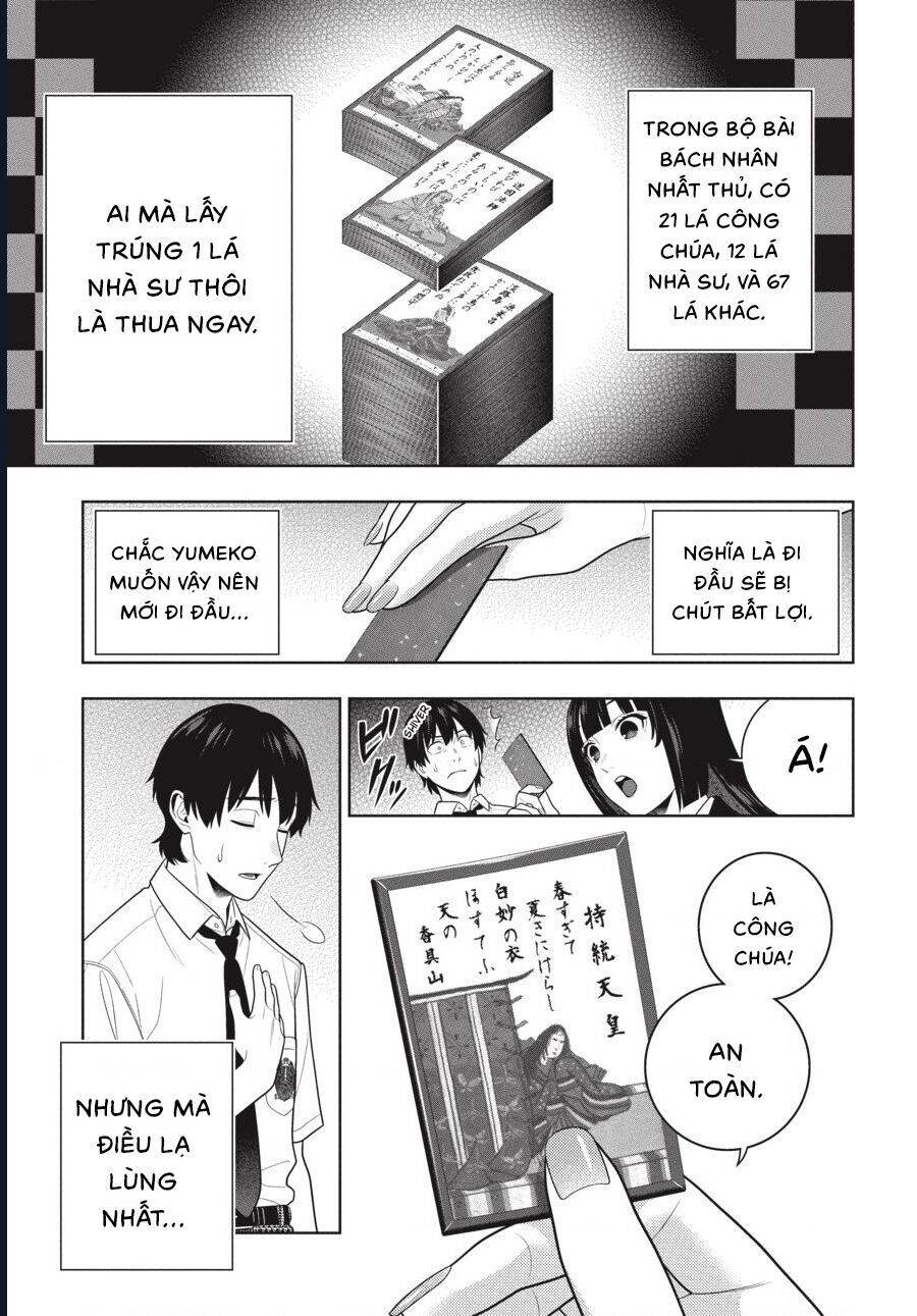 Kakegurui Chapter 109 - 32