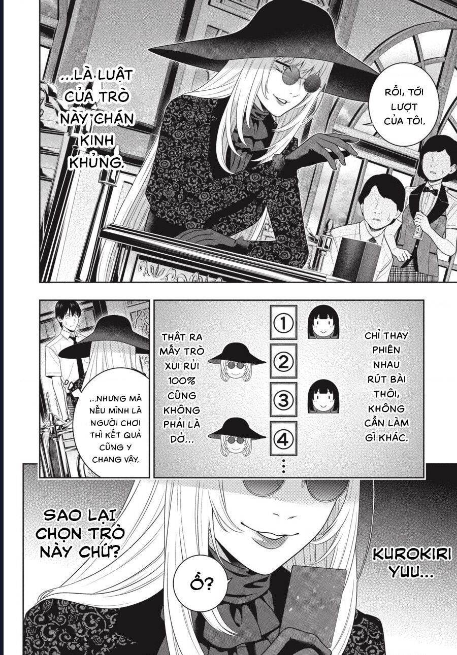 Kakegurui Chapter 109 - 33