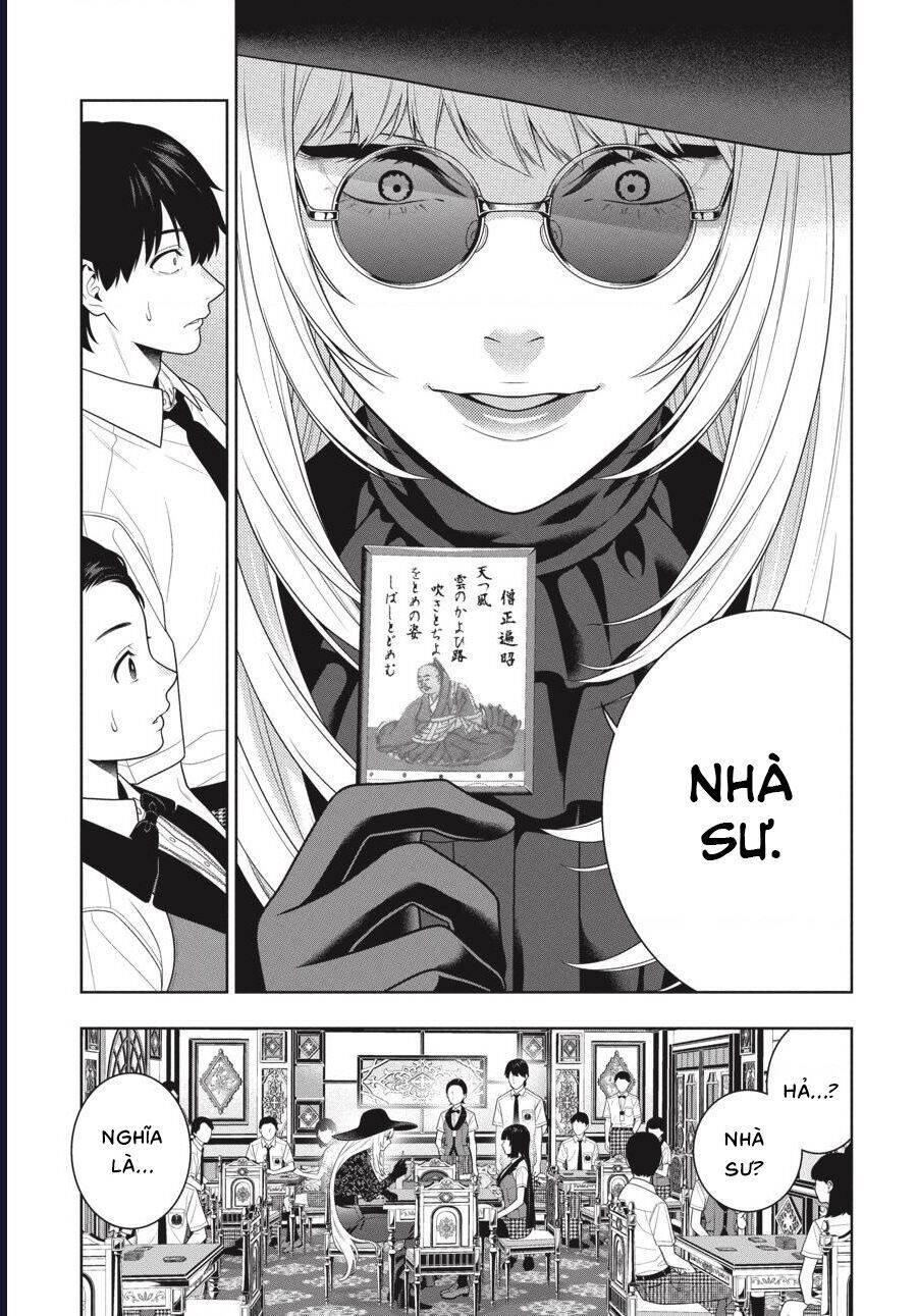 Kakegurui Chapter 109 - 34