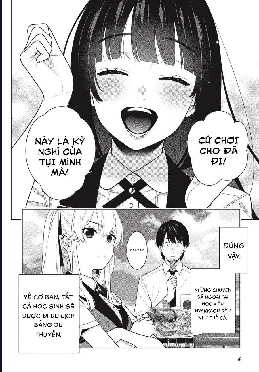 Kakegurui Chapter 109 - 6