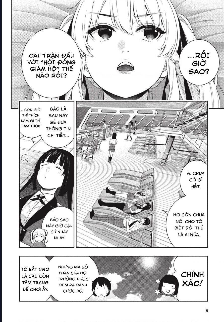 Kakegurui Chapter 109 - 8