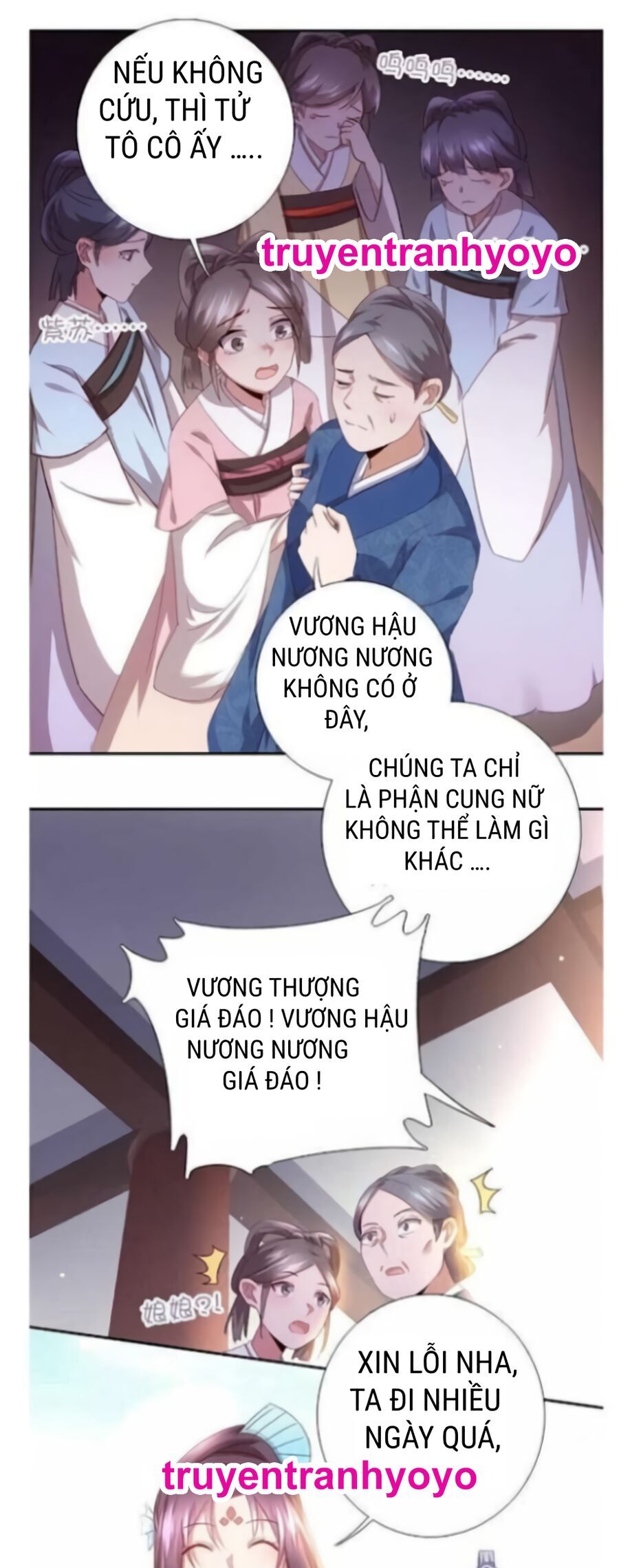 Thần Trù Cuồng Hậu Chapter 63 - 9