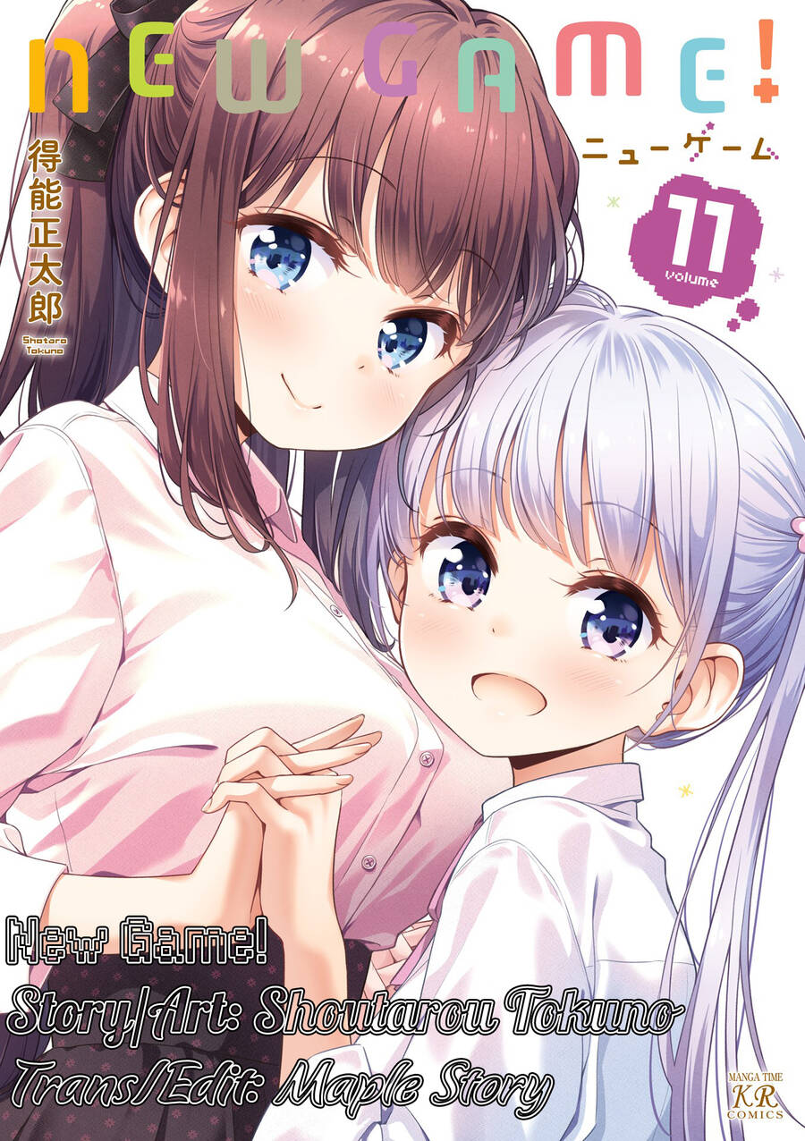 New Game! Chapter 139 - 1