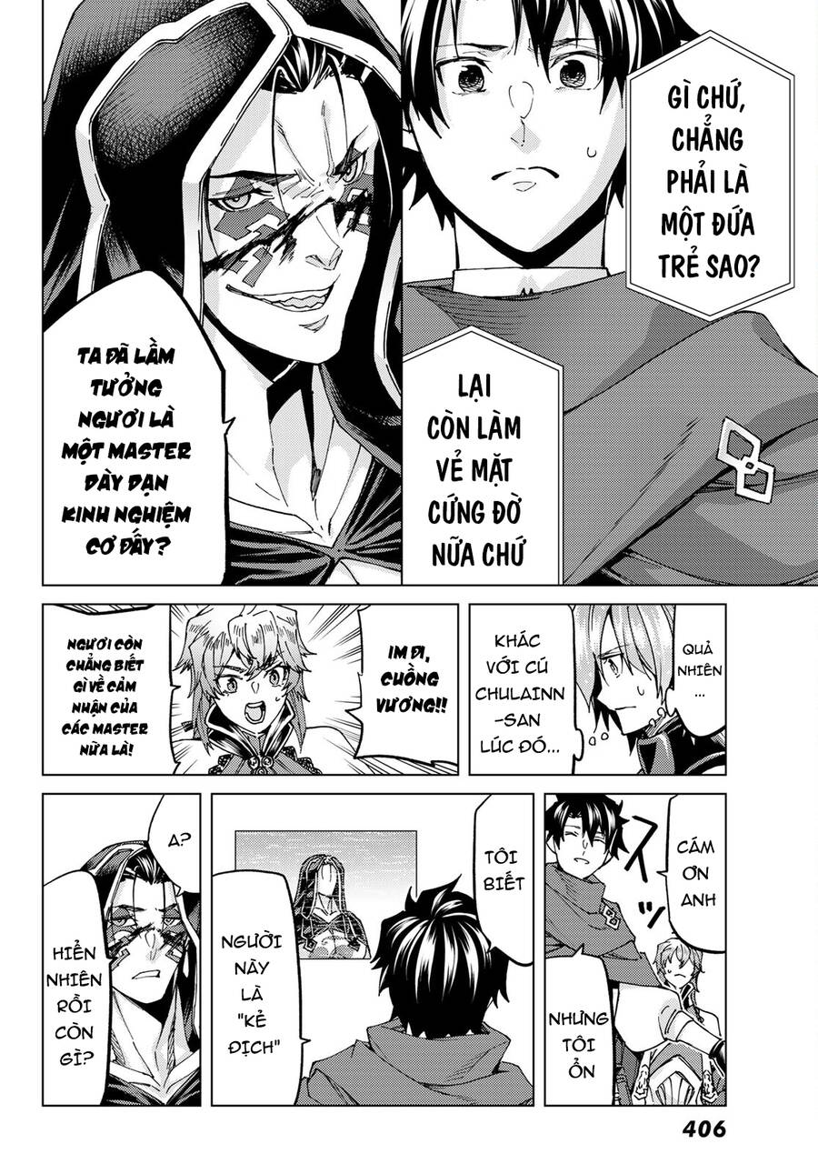 Fate/Grand Order - Turas Realta Chapter 54 - 7