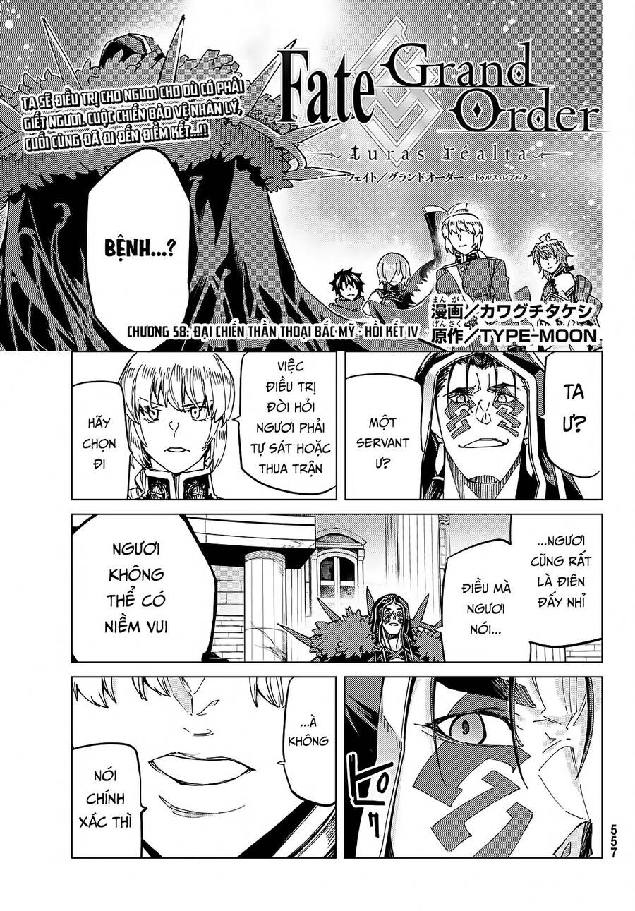 Fate/Grand Order - Turas Realta Chapter 58 - 2