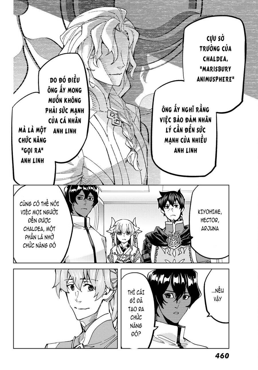 Fate/Grand Order - Turas Realta Chapter 61 - 14