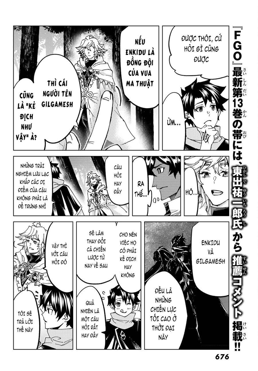 fate/grand order - turas realta Chapter 62 - Trang 2