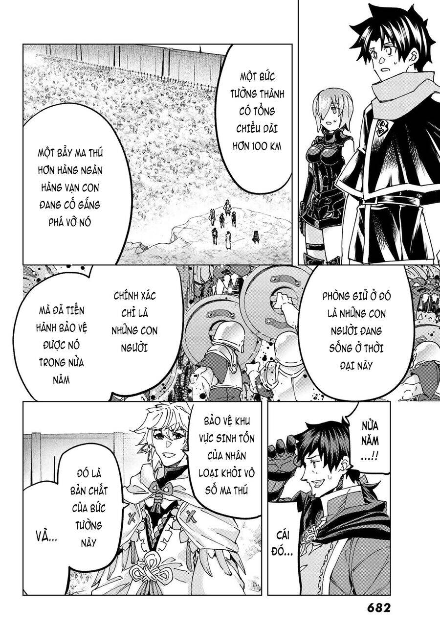 fate/grand order - turas realta Chapter 62 - Trang 2