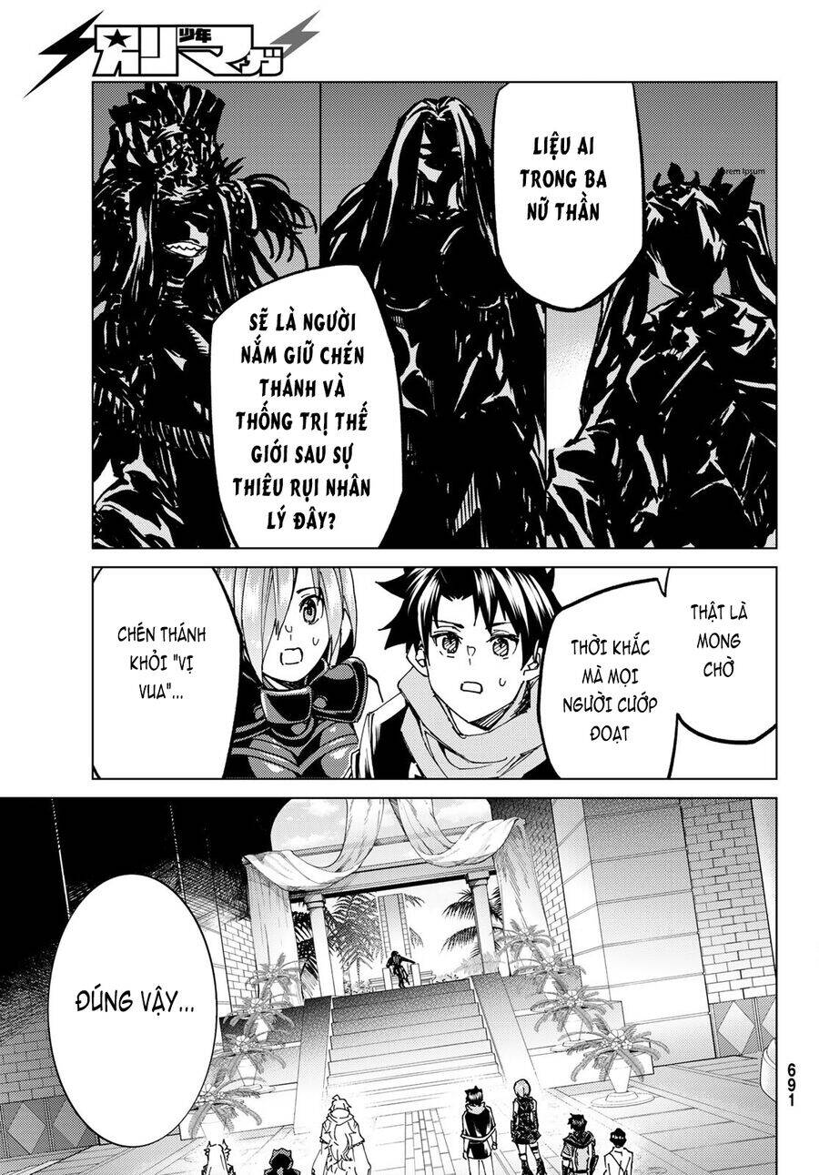 fate/grand order - turas realta Chapter 62 - Trang 2