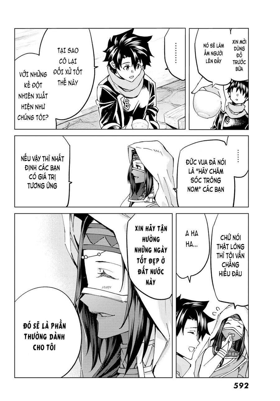 fate/grand order - turas realta Chapter 63 - Next 