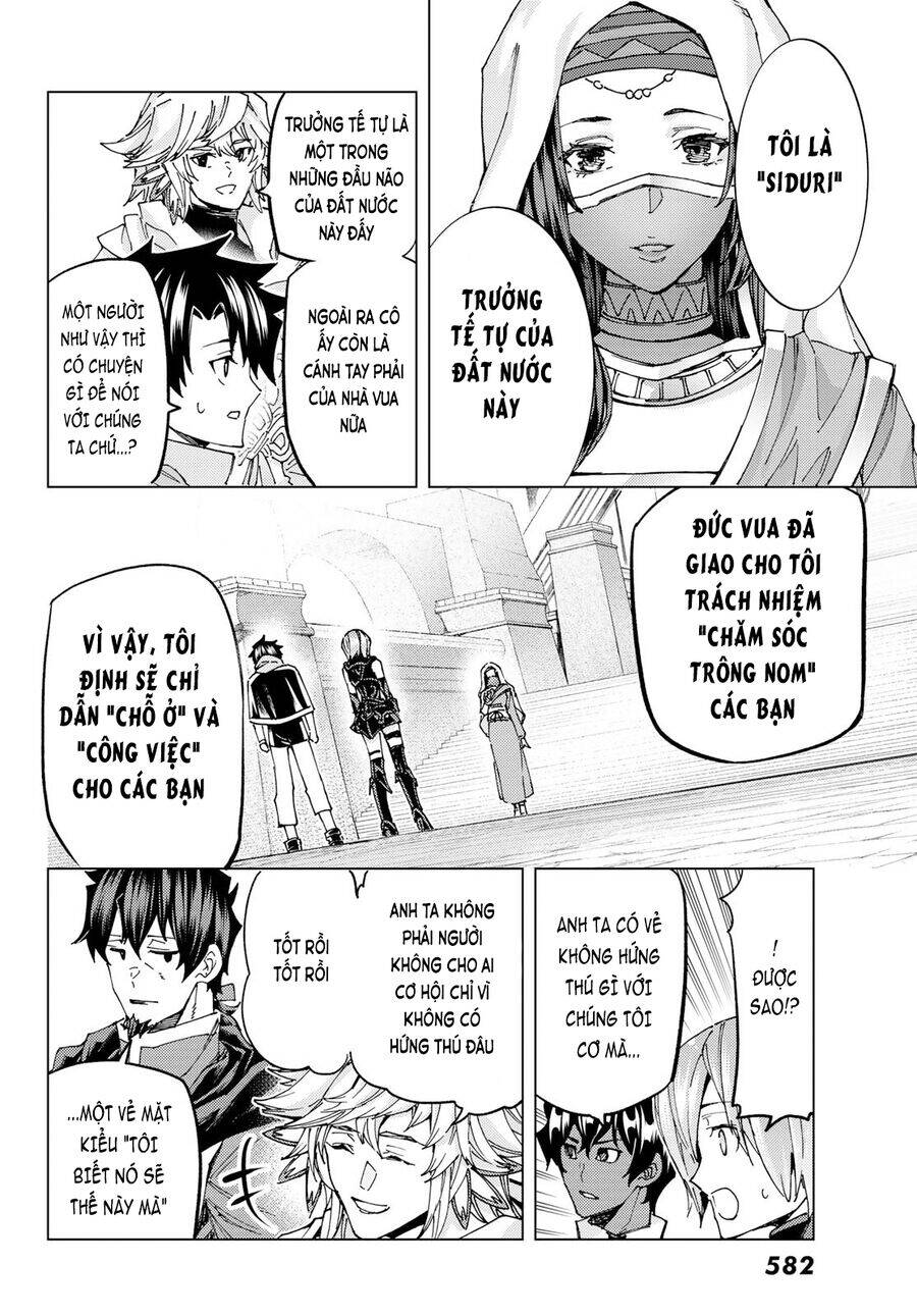 fate/grand order - turas realta Chapter 63 - Next 